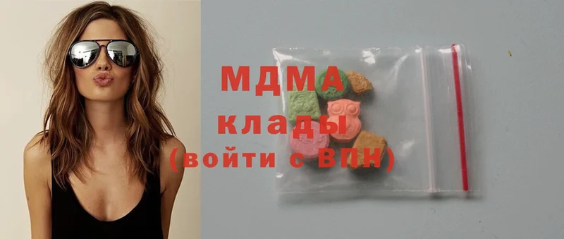 blacksprut ТОР  Каменногорск  MDMA crystal 